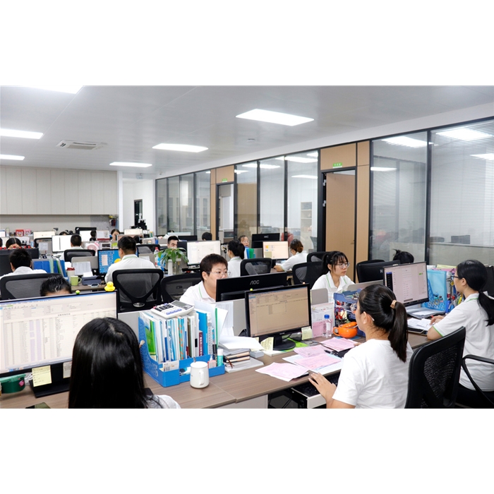 辦公室